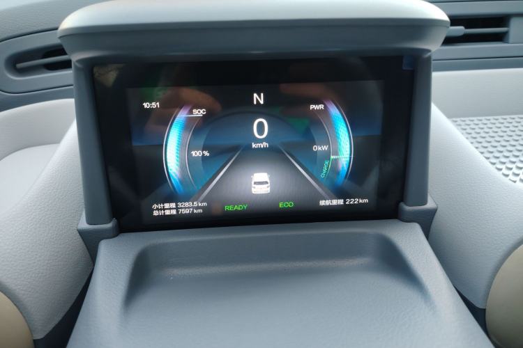 Used Bestune Pony 2025 222km Lightning Horse
