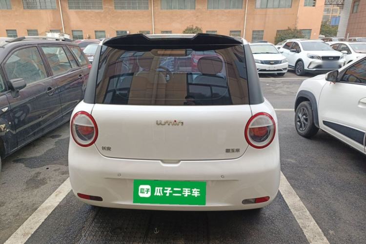 Used  Lumin 2022 210km Sweet Edition
