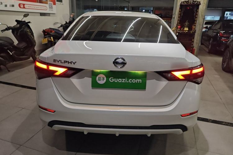 Used Nissan Sylphy 2021 1.6L XL CVT Enjoyment Edition