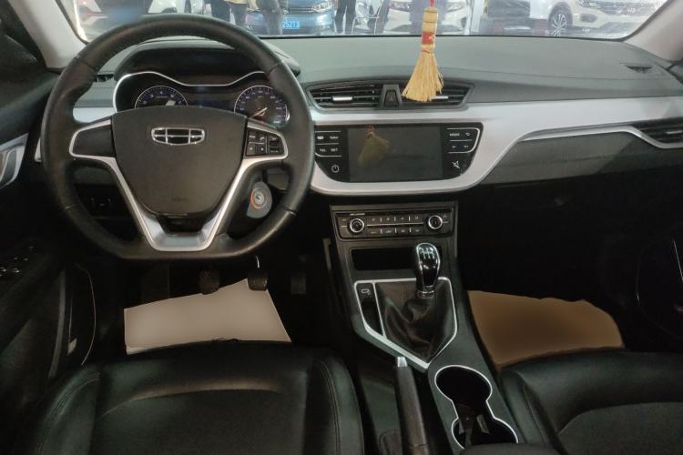 Used Geely Auto Vision 2020 1.5L Manual Asian Games Edition