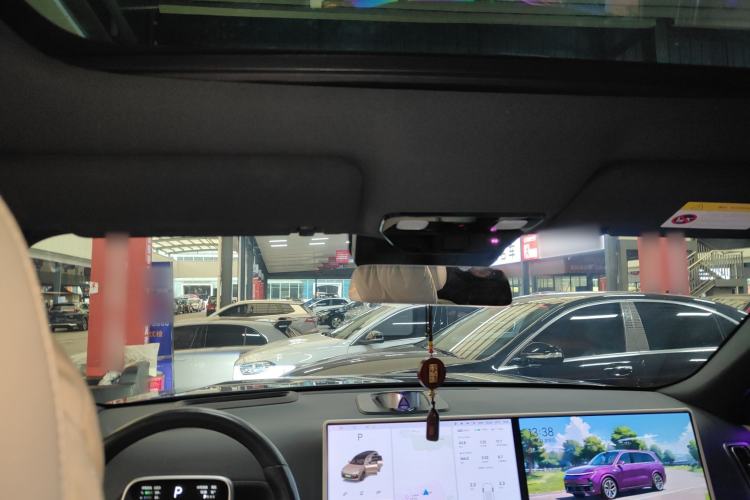 Used Li Auto L9 2024 Ultra Model
