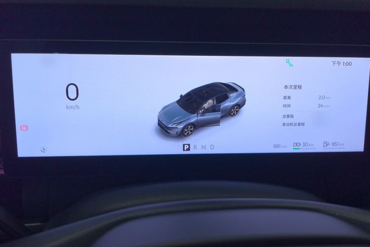 Used Lynk & Co 07 2024 EM-P 126 Long-Range Ultra
