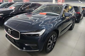 Used Volvo XC60 2022 B5 4x4 Smart Luxury Edition