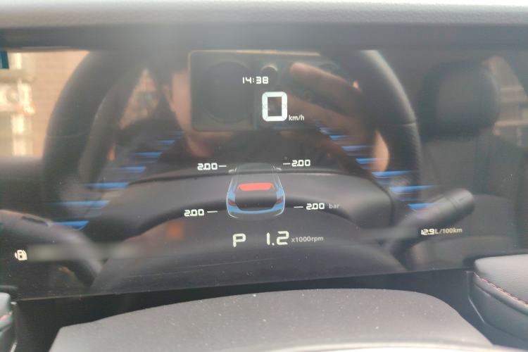 Used Roewe i5 2023 1.5L CVT Luxury Edition