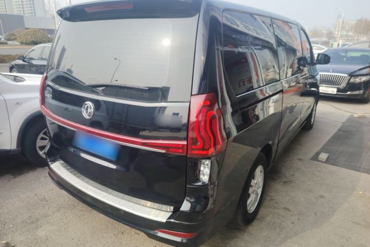 Used FORTHING M7 2021 1.8T Manual Luxury Model