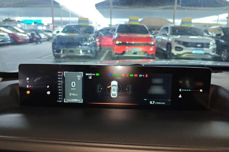 Used Changan Eado 2024 1.5T GDI Automatic Flagship Edition