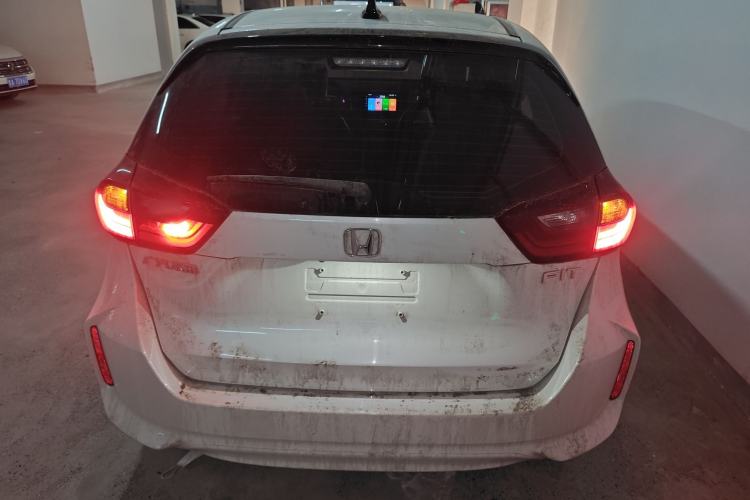 Used Honda Fit 2023 1.5L CVT Trend Edition
