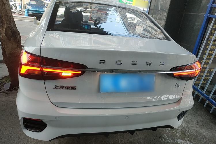 Used Roewe i5 2021 1.5L CVT Platinum Edition
