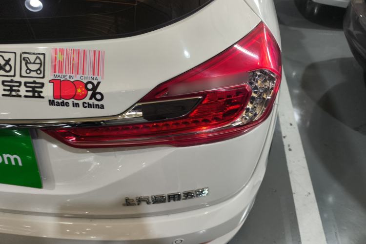 Used Baojun 310W 2017 1.5L Manual Fashion Model China V
