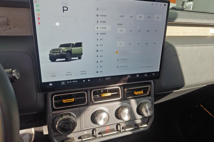 Used  V23 2025 501 Four-Wheel Drive Intelligent Driving Version
