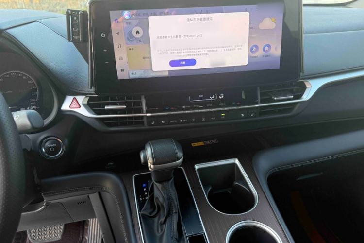 Used Toyota Granvia 2024 2.5L Hybrid Prestige PLUS Edition
