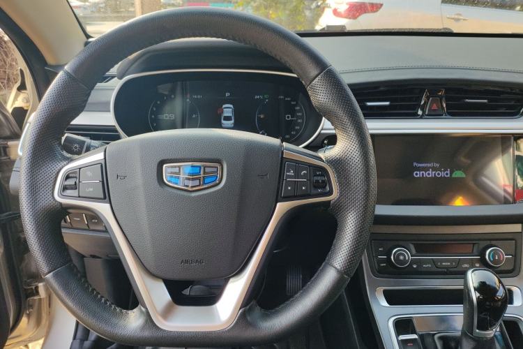 Used Geely Auto Emgrand 2018 1.5L CVT Upward Connect Edition
