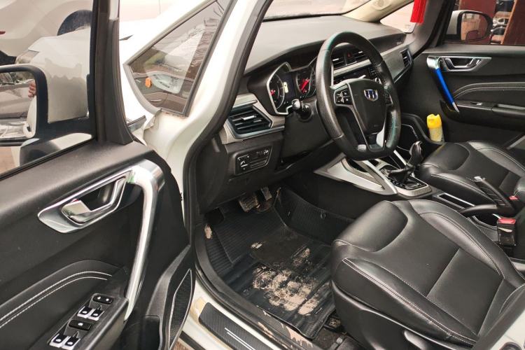 Used Geely Auto Vision X3 2017 1.5L Automatic Prestige Model
