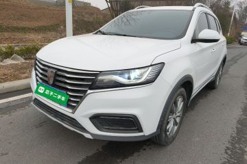 Used Roewe RX5 2022 330TGI Automatic National Style Edition