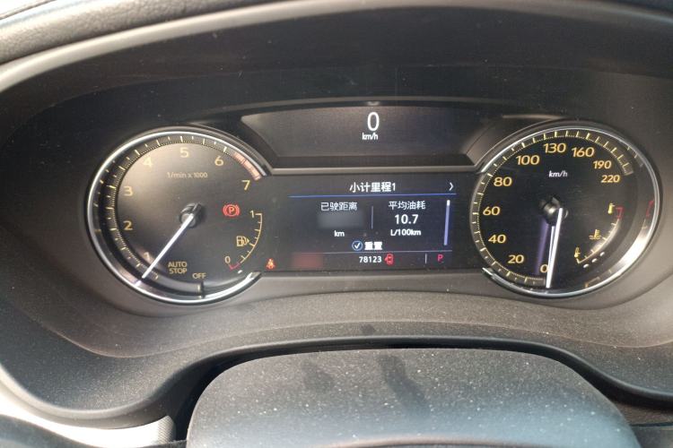 Used Cadillac XT4 2020 Revised Version 28T Two-Wheel Drive Luxury Edition