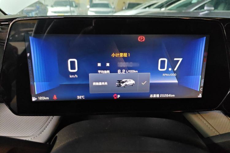 Used Chevrolet Monza 2024 1.5L Dual-Clutch Enjoyment Edition
