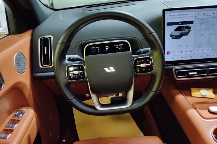 Used Li Auto L7 2023 Pro Model