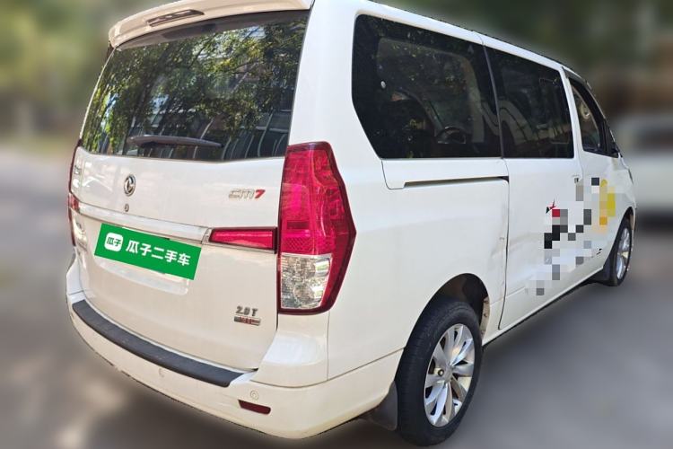 Used FORTHING CM7 2016 2.0T Manual Luxury Edition