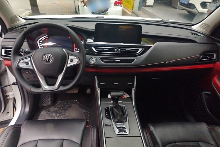 Used Changan CS75 2023 Enjoy Edition 1.5T DCT Prestige Version
