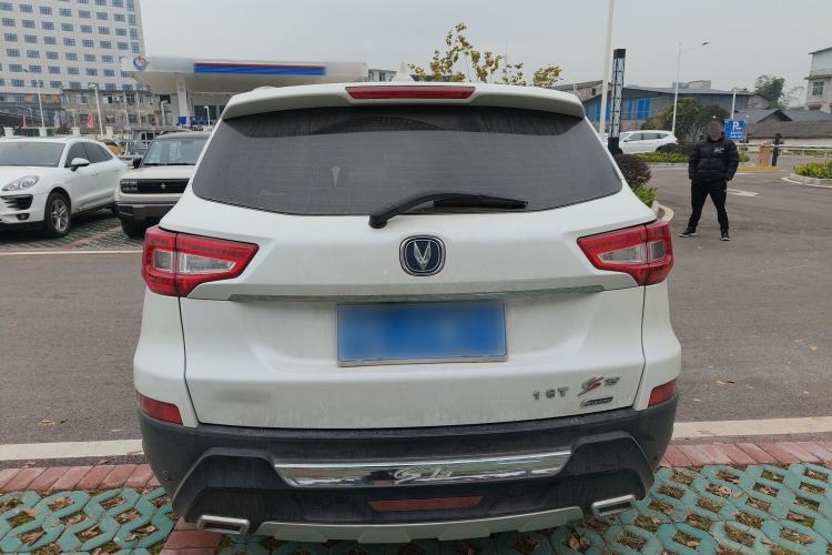 Used Changan CS75 2014 1.8T Automatic Elite Model China IV Standard
