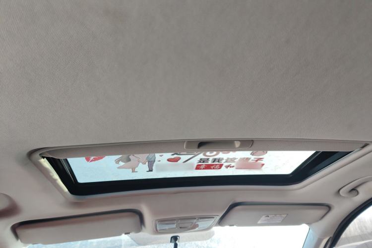 Used BAIC Senova X25 2015 1.5L Manual Elite Model