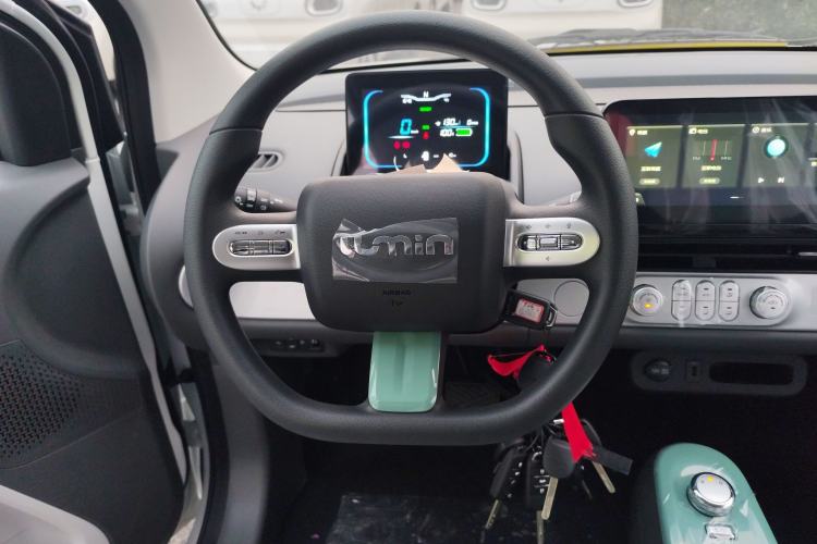 Used  Lumin 2024 130km Qingyue Version
