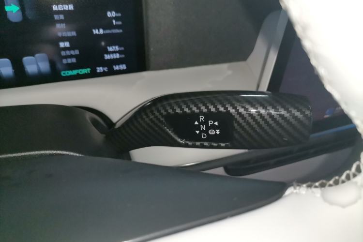 Used XPeng G6 2023 580 Long-Range Max
