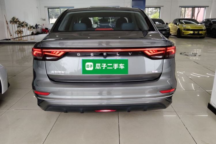 Used Geely Auto Emgrand 2022 4th Generation 1.5L CVT Flagship Model
