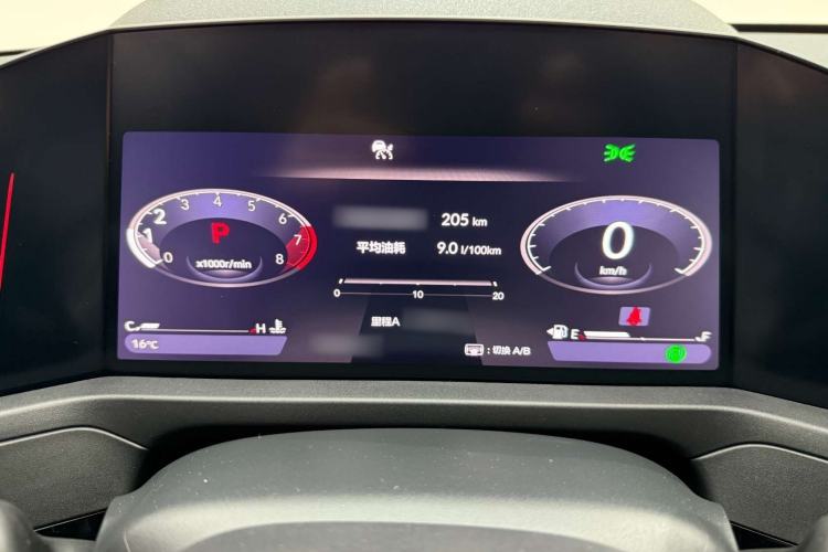 Used Honda Accord 2023 260TURBO Excellence Edition