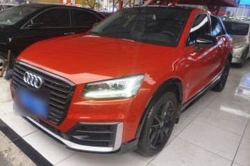 Used Audi Q2L 2021 35 TFSI Progressive Dynamic Edition