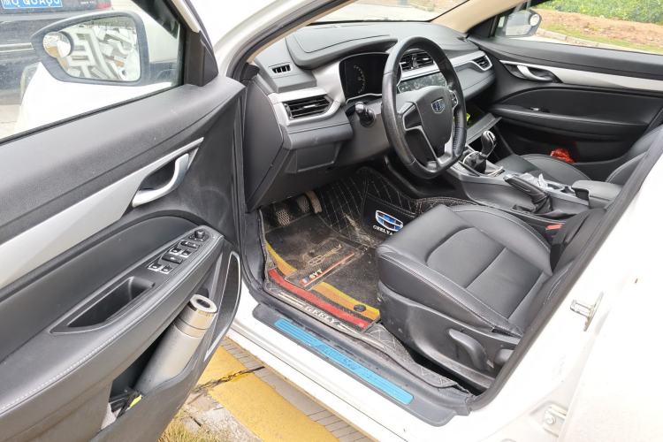 Used Geely Auto Emgrand 2018 1.5L Manual Upward Connect Edition