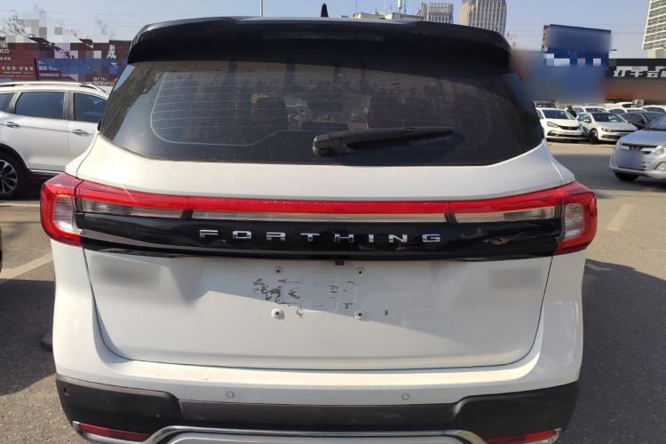 Used FORTHING T5 2020 1.5T Automatic Luxury Model China VI Standard
