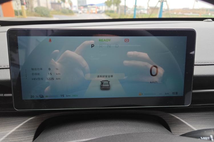 Used Wuling Xingguang 2023 150 Advanced Edition