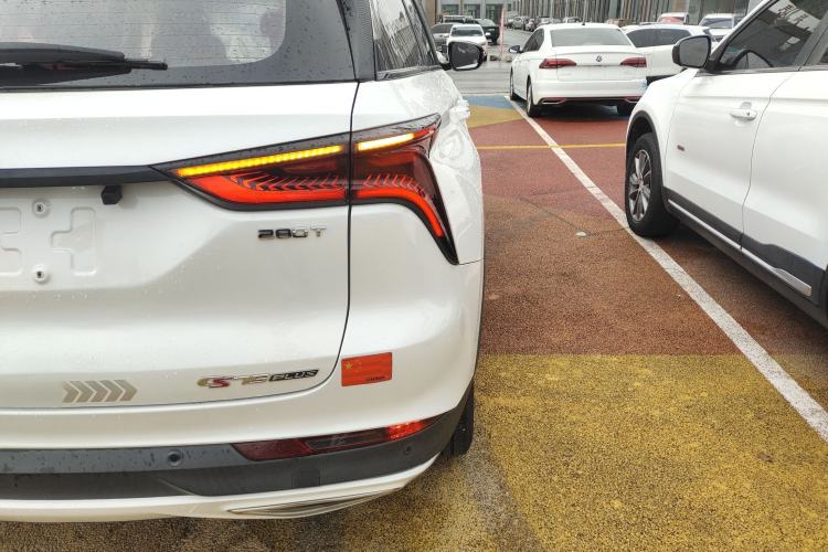 Used Changan CS75 PLUS 2020 1.5T Automatic Prestige Edition