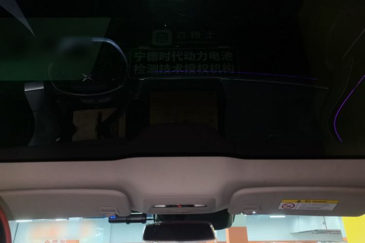 Used XPeng P7 2021 480N
