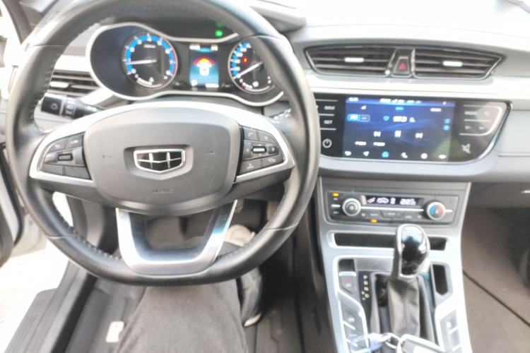 Used Geely Auto Emgrand 2019 Leading Edition 1.5L CVT Luxury Model China VI Standard
