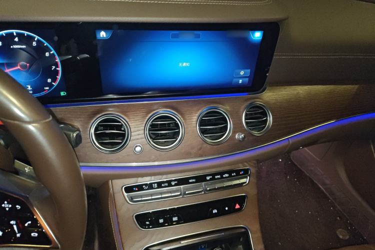 Used Mercedes-Benz E-Class 2021 E 300 L Luxury Model
