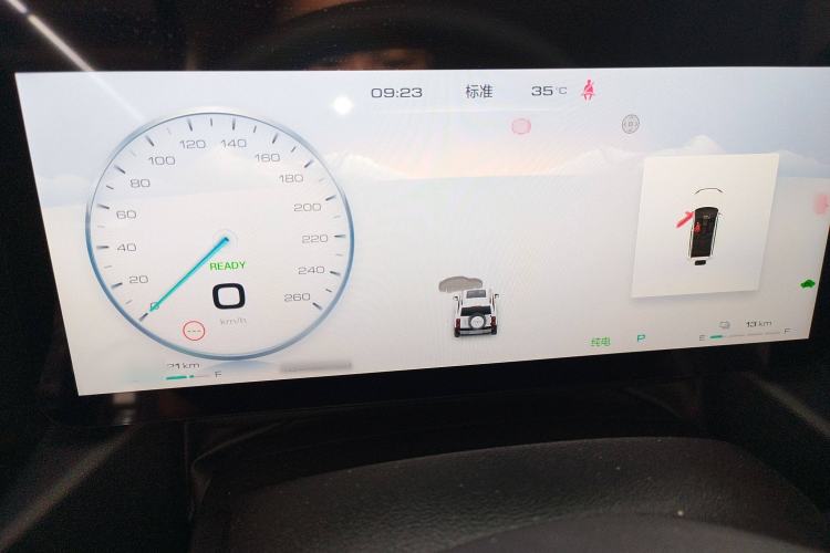 Used Haval Raptor New Energy 2023 Hi4 145 Explorer Edition