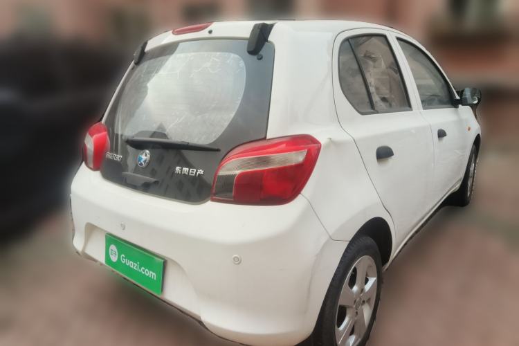 Used Venucia R30 2014 1.2L Manual Luxury Edition
