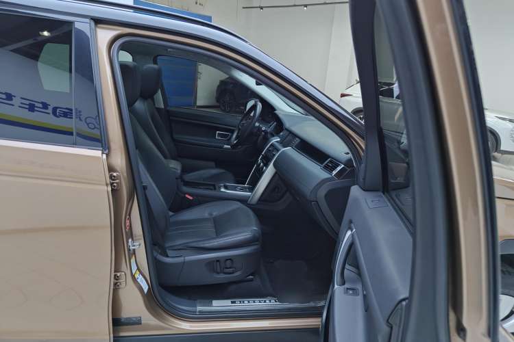 Used Land Rover Discovery Sport 2016 2.0T Limited-Edition Launch