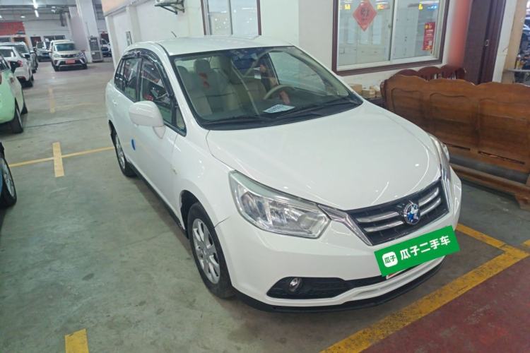 Used Venucia D50 2015 1.6L Automatic Fashion Edition

