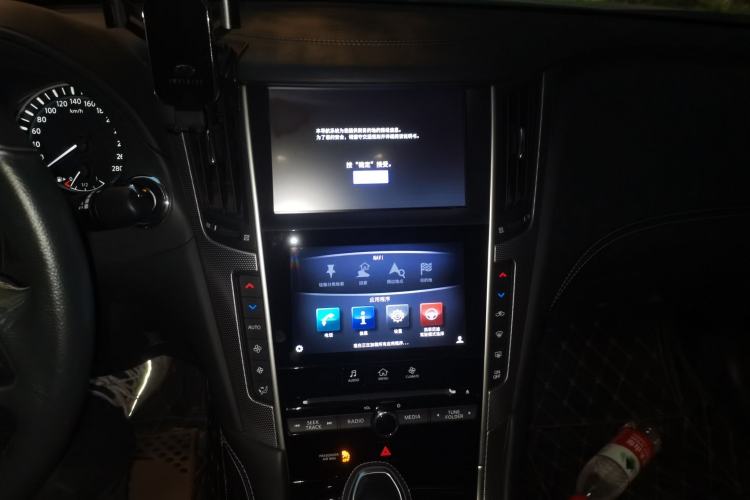 Used Infiniti Q50L 2018 2.0T Enjoyment Edition China V standard