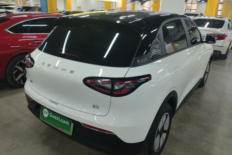 Used  Geome 2025 310km Youth Edition