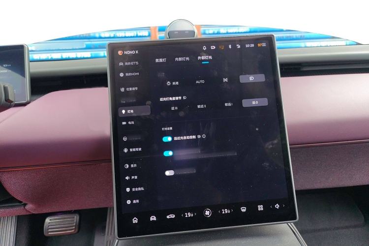 Used Nio ET5 2022 75 kWh
