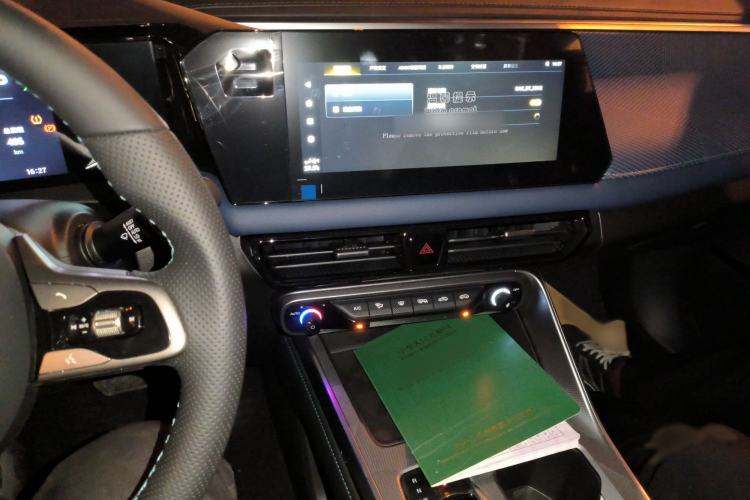 Used GAC Trumpchi GS3 2023 Shadow Speed 270T Enjoyment Edition
