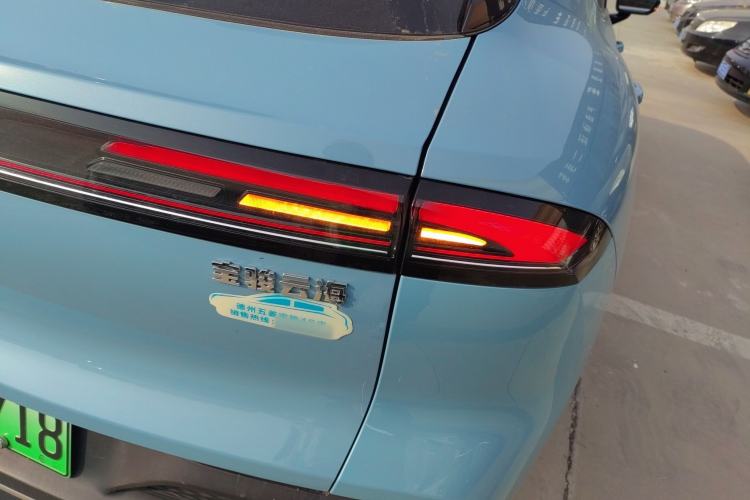 Used Baojun Yunhai 2024 600km Pure Electric Version