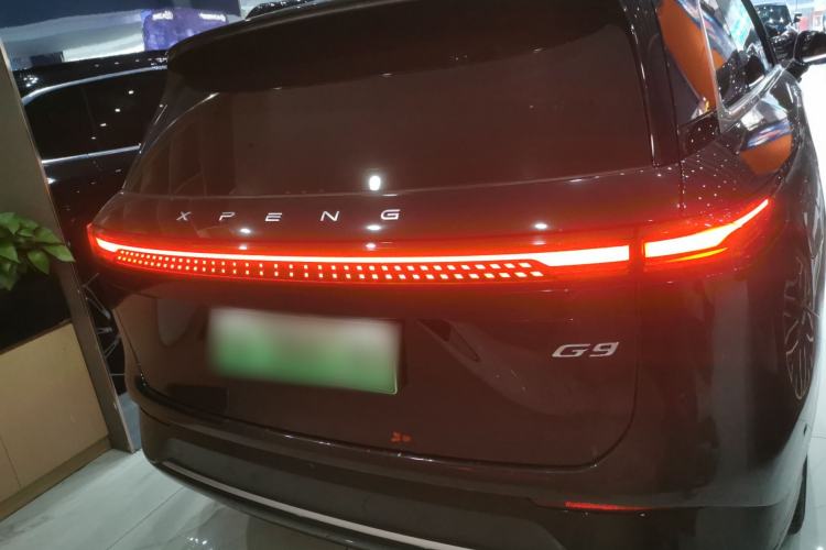Used XPeng G9 2024 570 Max
