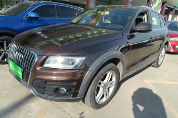 Used Audi Q5 2017 Plus 40 TFSI Technology Model