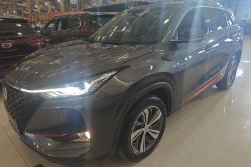 Used Changan CS75 PLUS 2020 1.5T Automatic Luxury Version