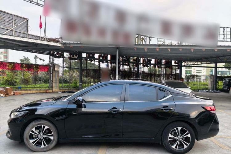 Used Nissan Sylphy 2022 1.6L XL CVT Enjoyment Edition
